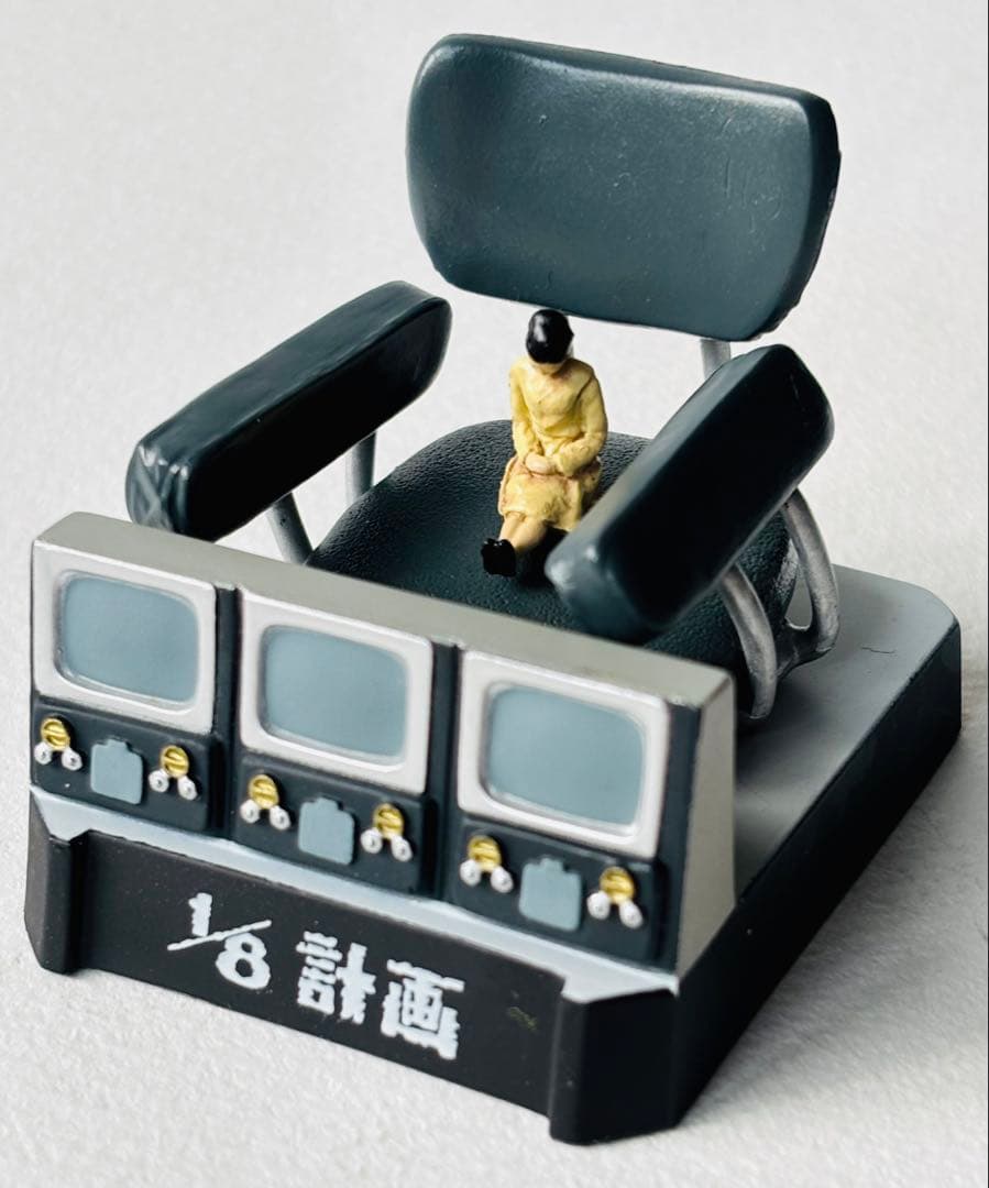 ウルトラ怪獣名鑑ウルトラセブン編2 シークレット2種含む全12種セット