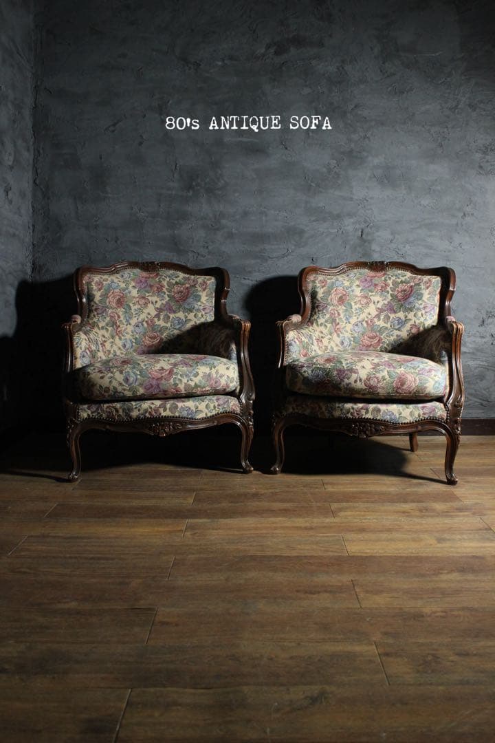 首都圏送無料〜80年代アンティーク　ソファ　テーブルセット　エスハウスインテリア
