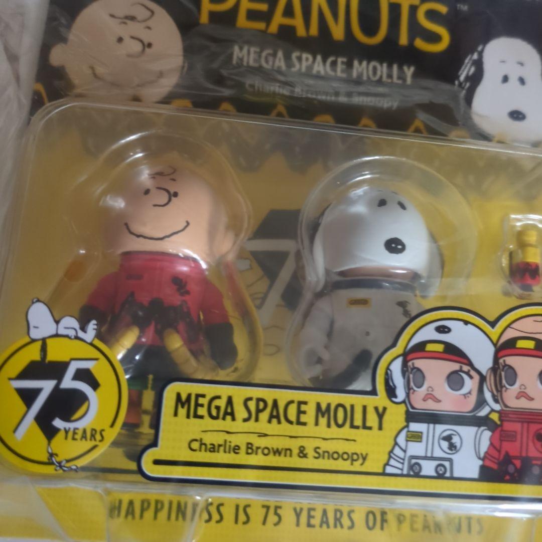PEANUTS MEGA SPACE MOLLY フィギュアセット