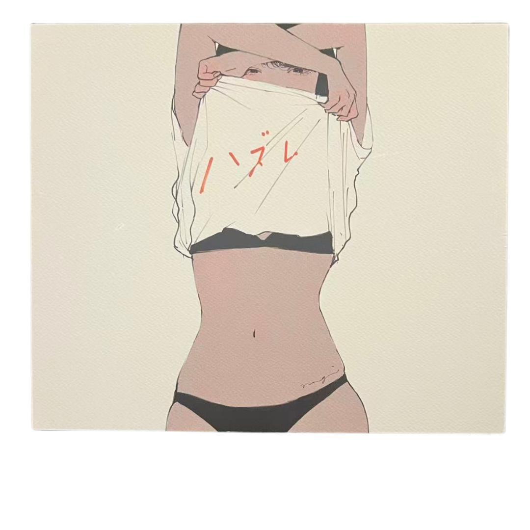 凪 イラスト「外れ」ジークレー画 絵画 サイン入り