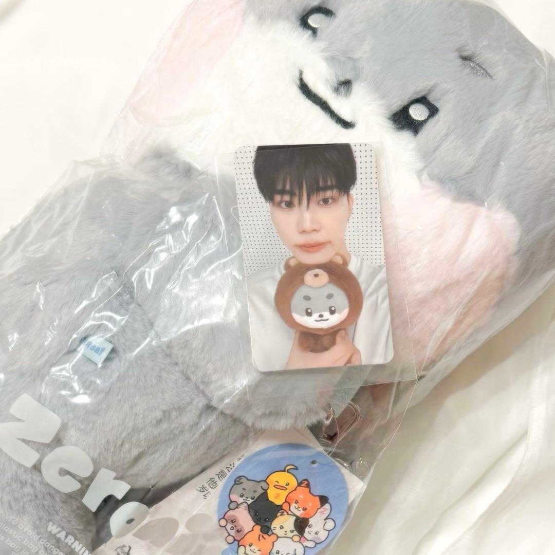 ぬいぐるみバッグ ゴニニ zb1 zeroni ゴヌク 特典トレカ付き