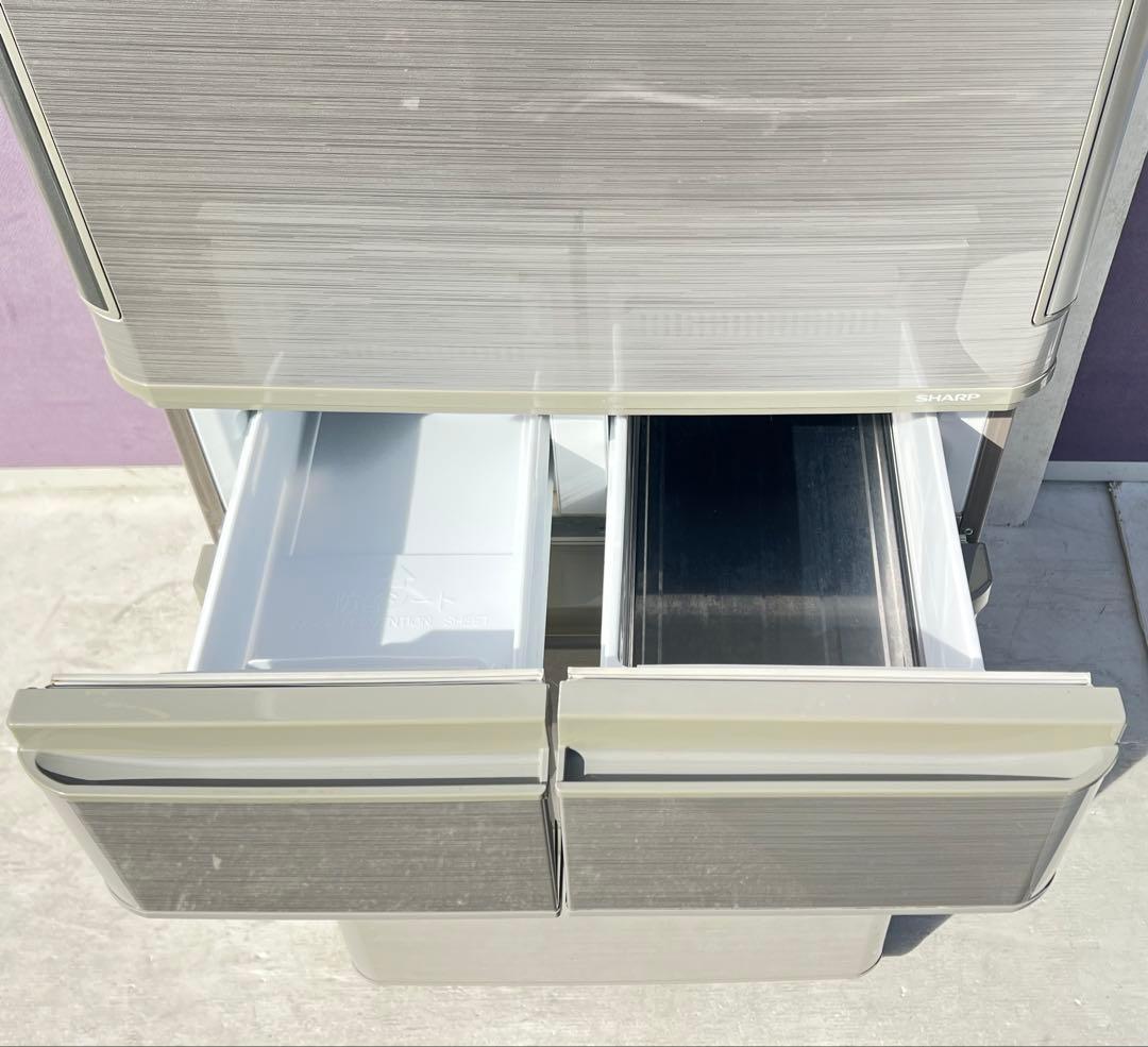 シャープ ノンフロン冷凍冷蔵庫 SJ-PW42B-S