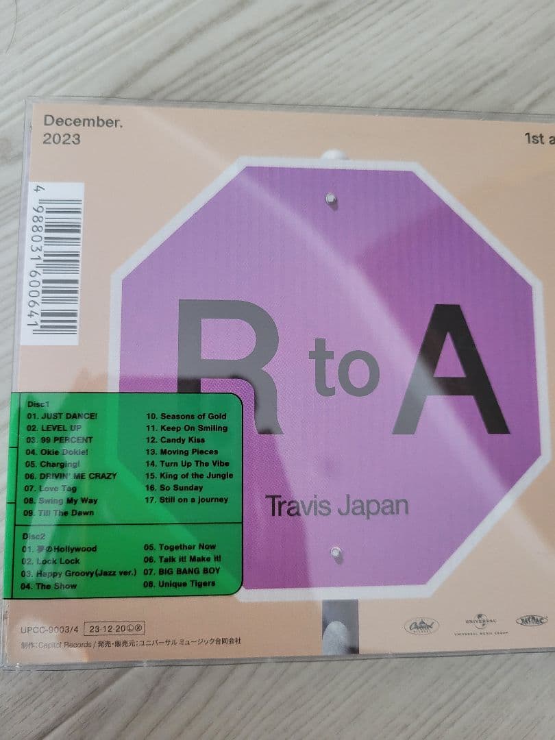 Travis Japan CD DVD Blu-ray ペンライト　グッズセット