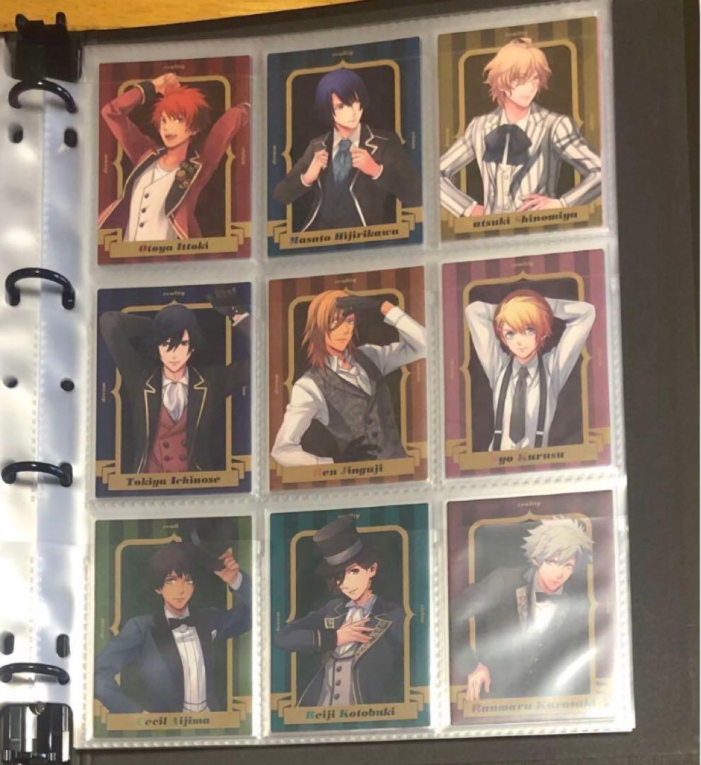 うたプリ Brilliant Selection BSC BOX トレカ纏め売り