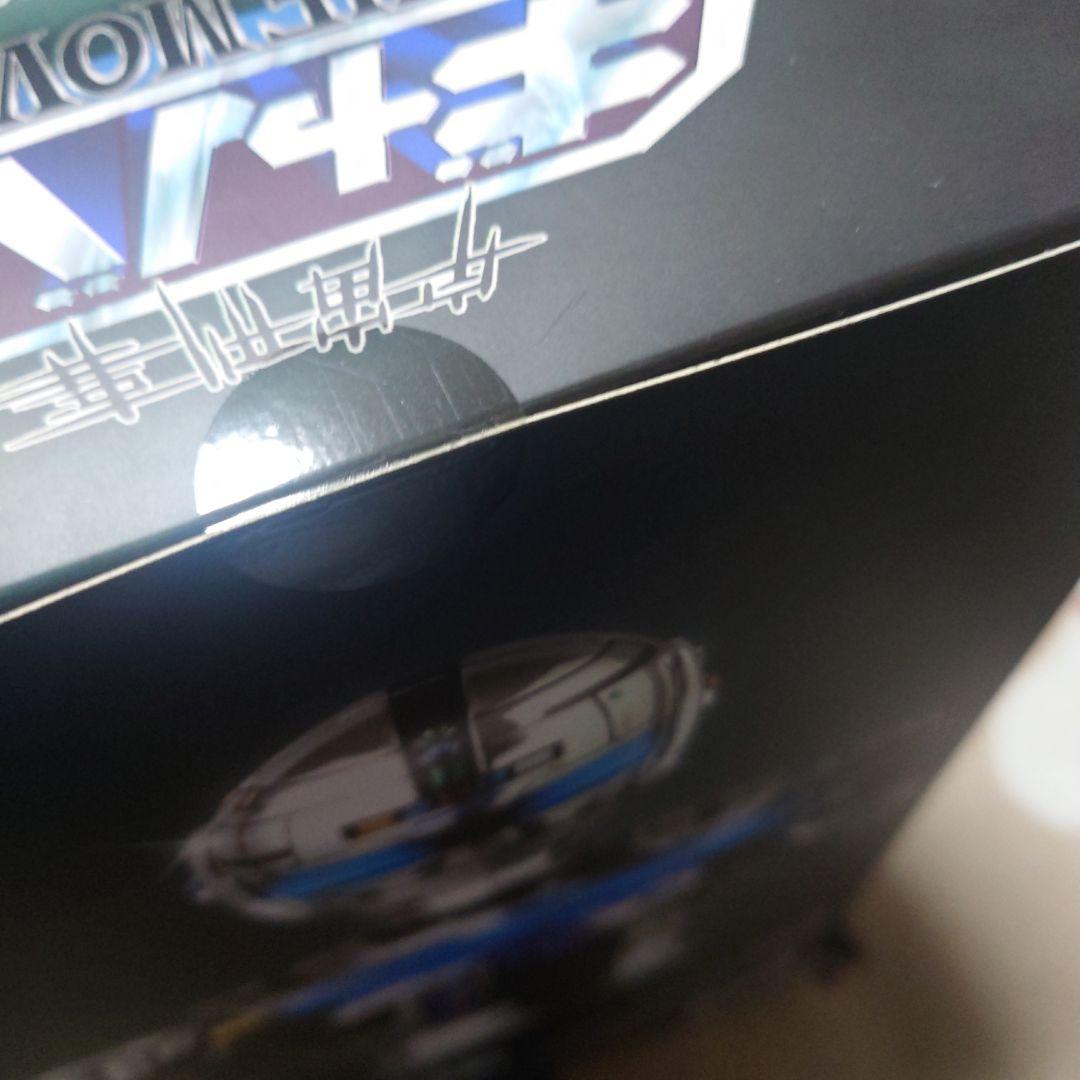 宇宙刑事ギャバンザ・ムービー　宇宙刑事ギャバンType　G