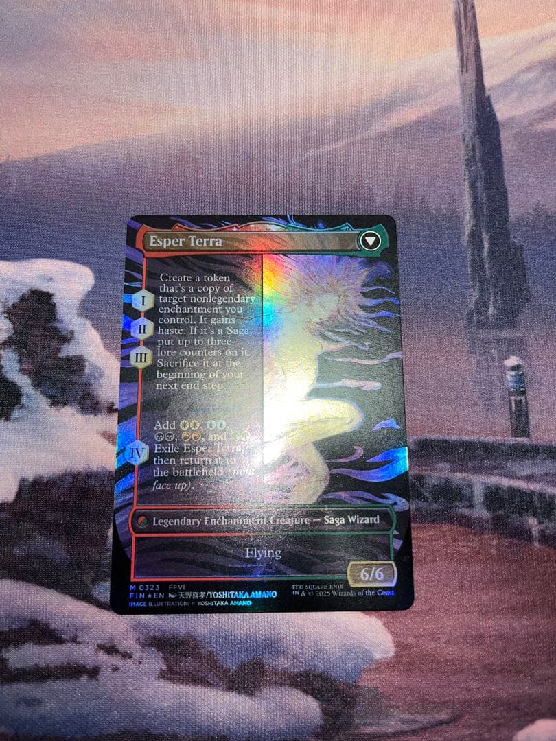 魔導戦士、ティナTerra, Magical AdeptMTG天野喜考Foil