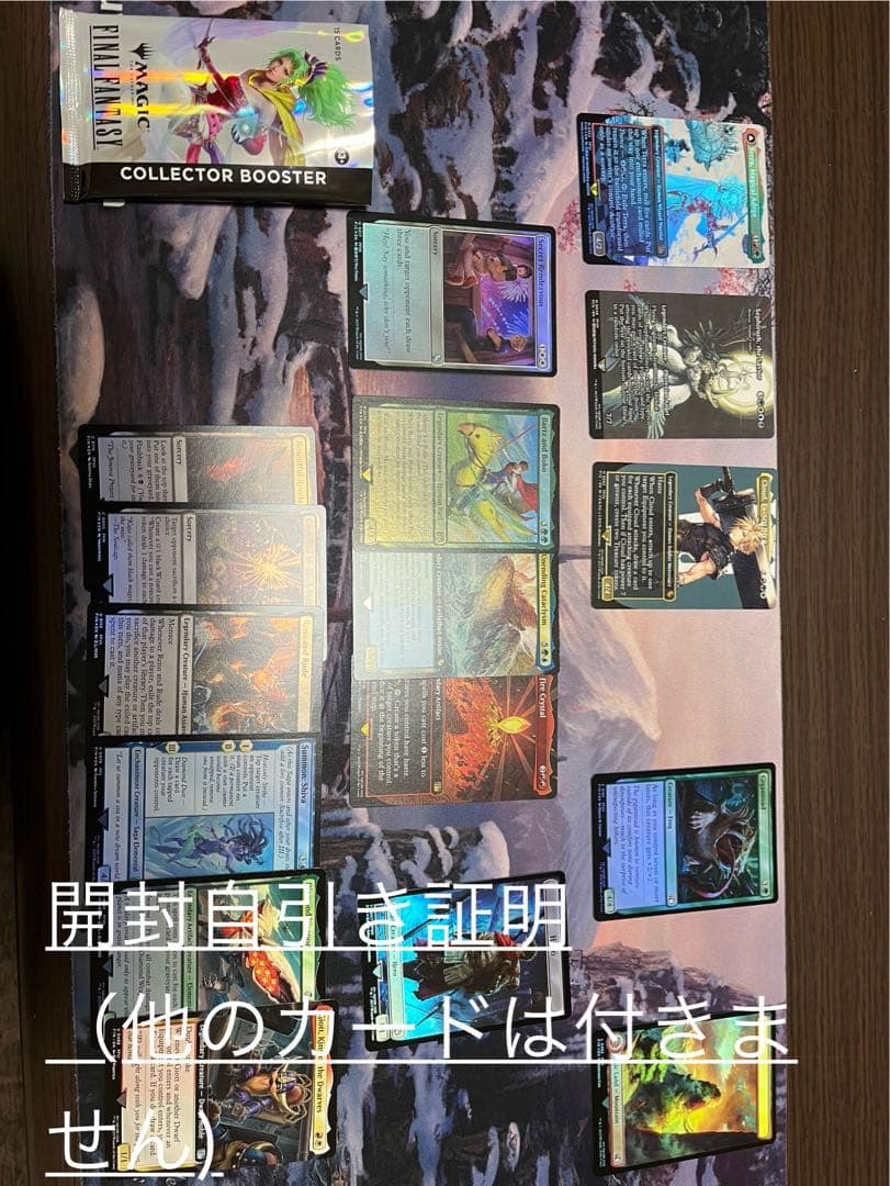 魔導戦士、ティナTerra, Magical AdeptMTG天野喜考Foil