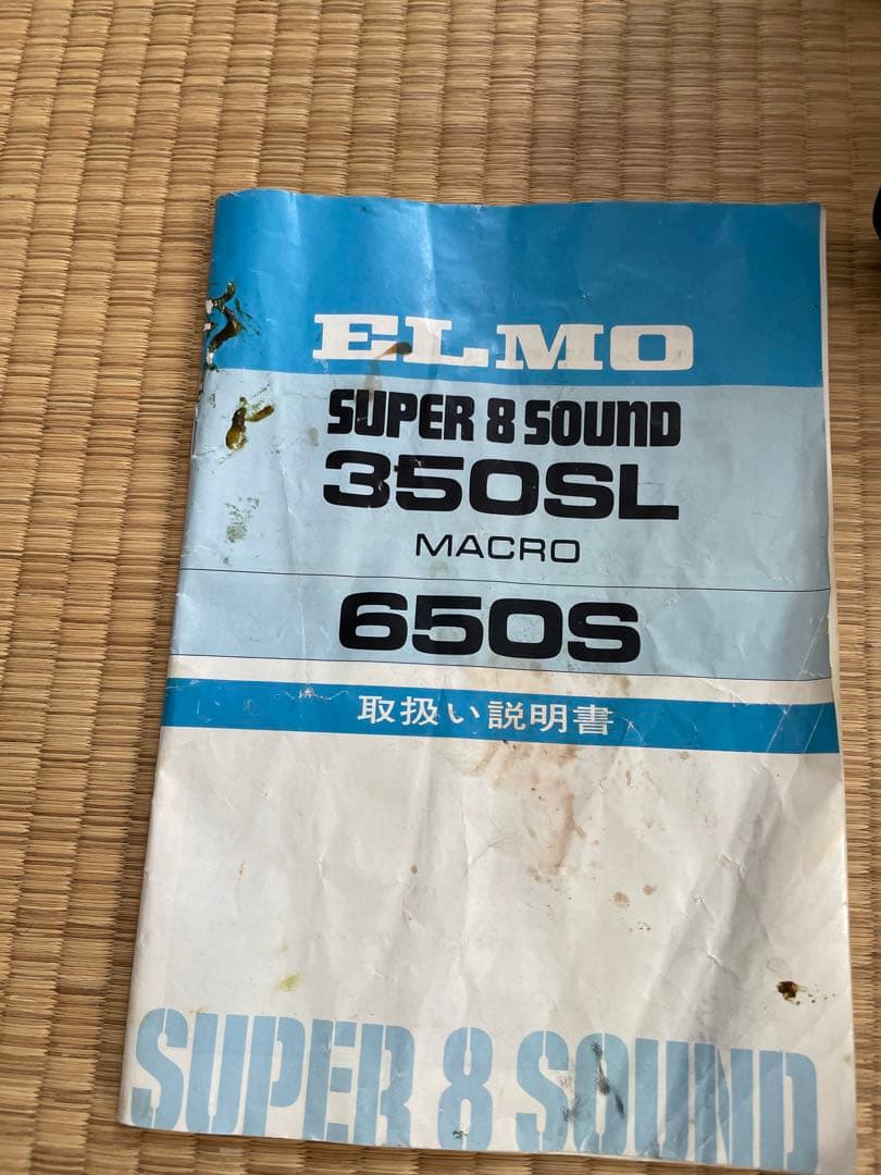 昔のビデオカメラです。コレクターにどうですか？