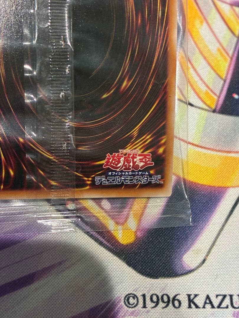 遊戯王　エクソシスター　ミカエリス　プリズマ