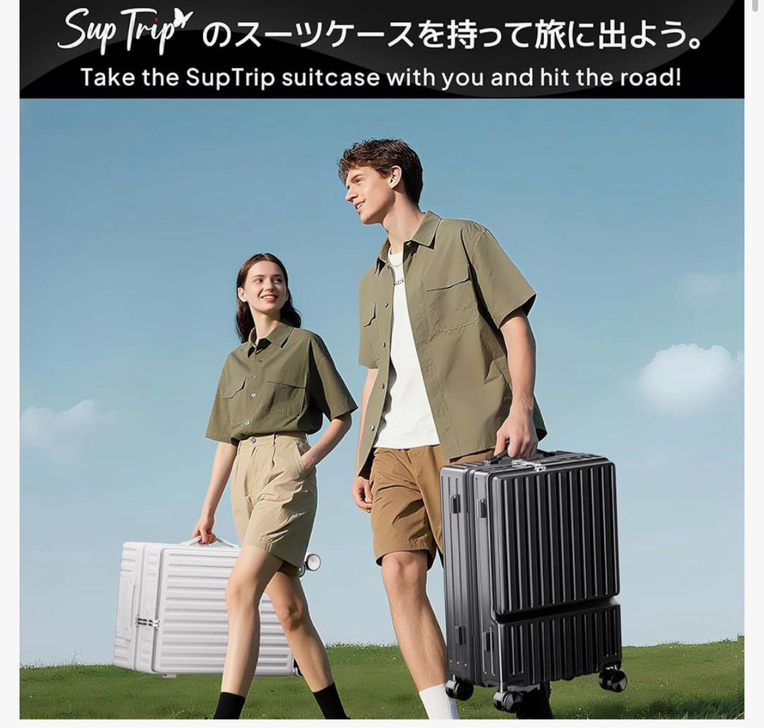 スーツケース フロントオープン ホワイト, M (4~7泊/60L)