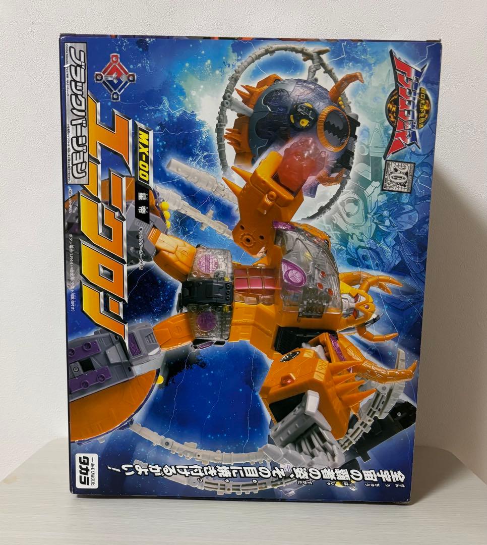 ユニクロンMX-00 ブラックバージョン トランスフォーマー 20th限定品