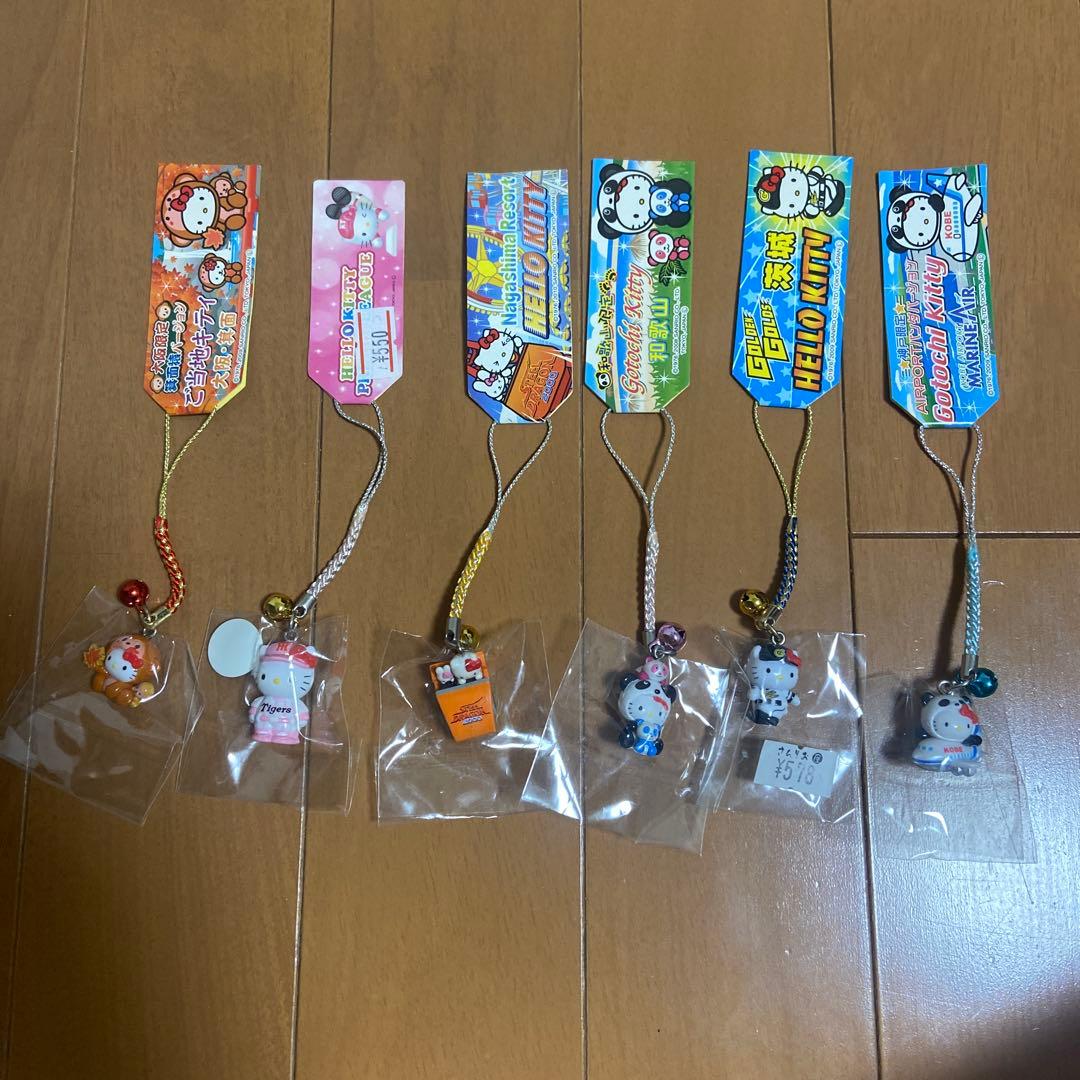 ひまり　ご当地キティ