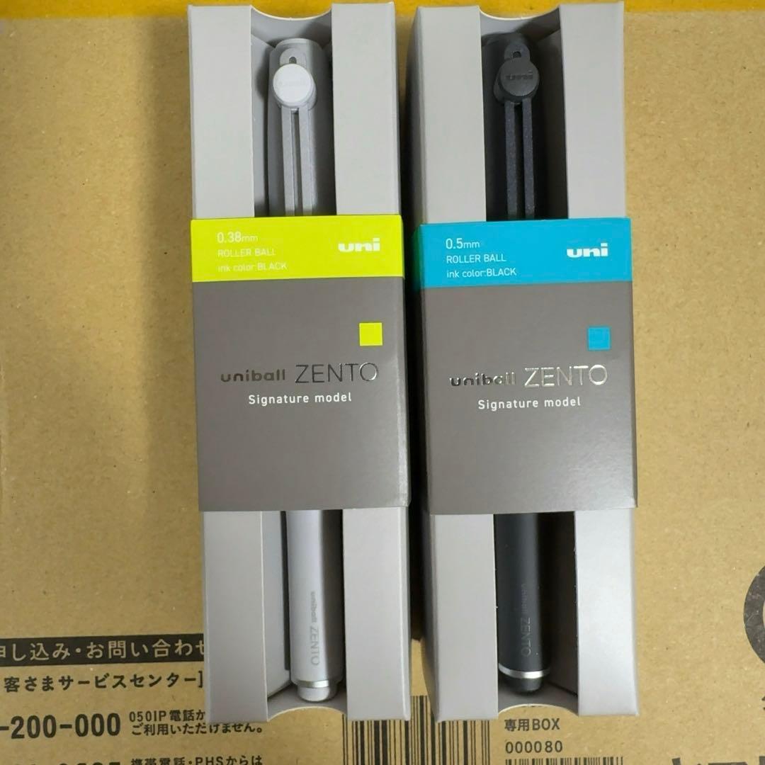 【2本セット】uniball ZENTO シグニチャーモデル