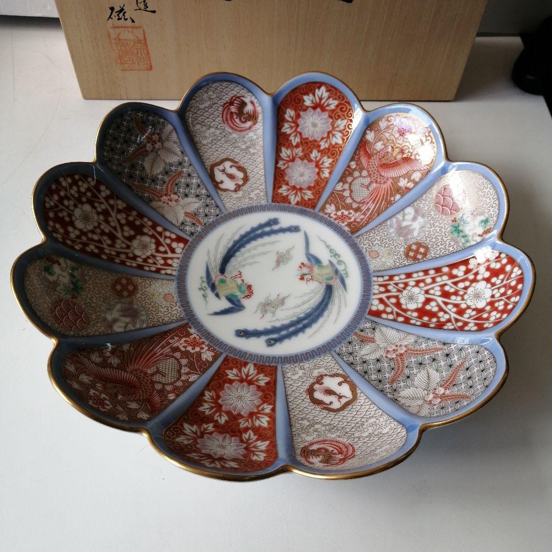 陶器 有田焼 深川製磁 染錦金彩鳳凰菊割親皿