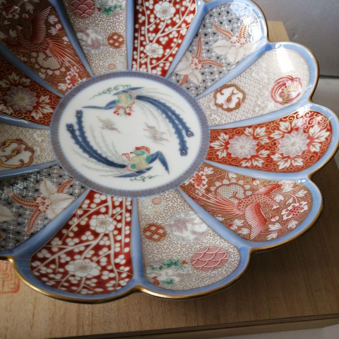 陶器 有田焼 深川製磁 染錦金彩鳳凰菊割親皿