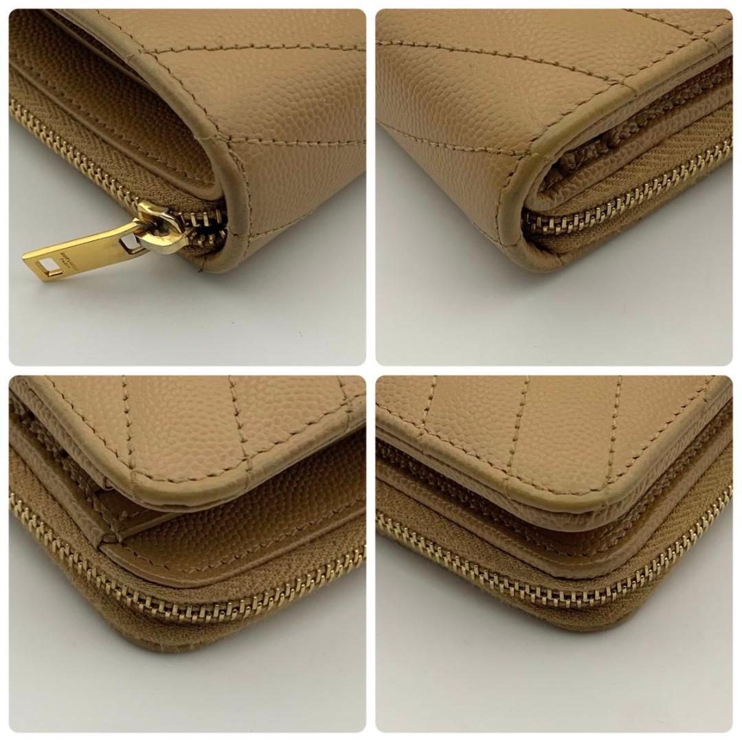 鑑定済み 美品 サンローラン 財布 カサンドラ YSL コンパクト キャメル