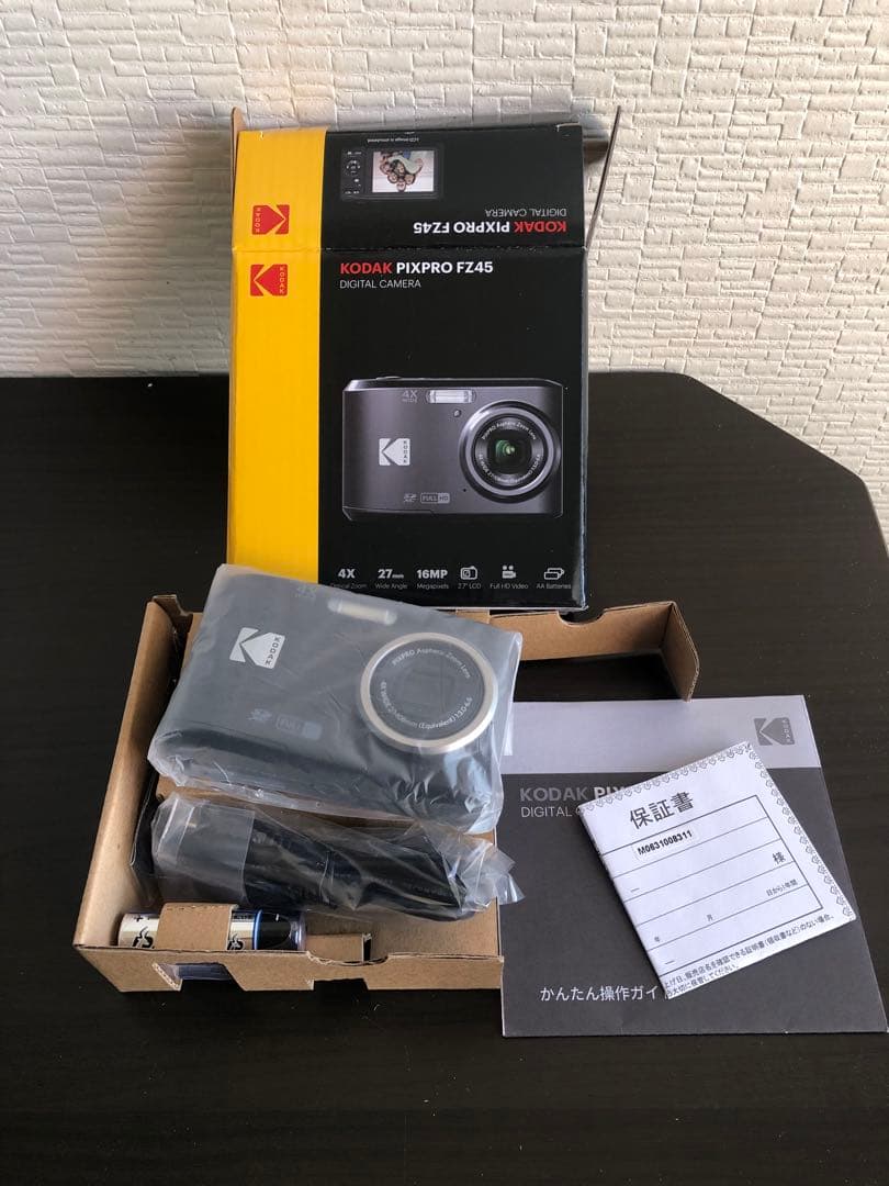 デジタルカメラPIXPROFriendlyZoom FZ45 Kodakコダック