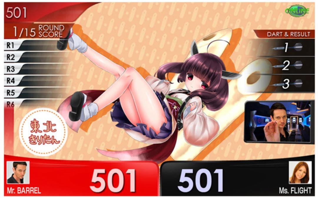 「廃盤」ダーツ東北きりたん 東北三姉妹 ダーツライブテーマ付き