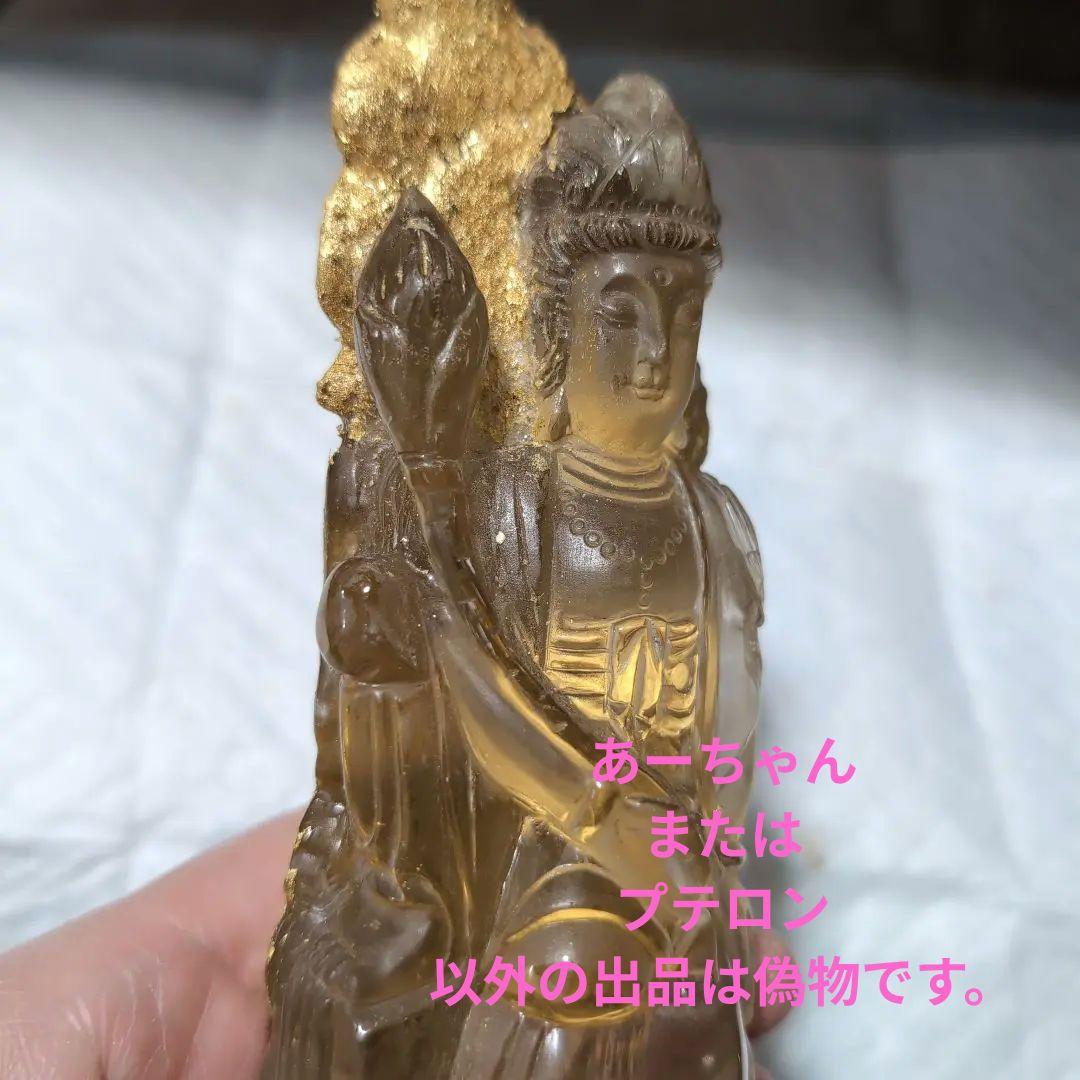 呪物　曰く付き　開運　観音像　手彫り 　24金　金箔貼り　天然水晶　 高さ18㌢