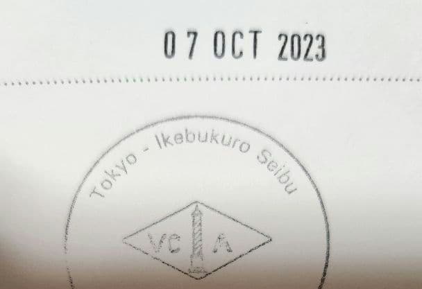 ヴァンクリーフ&アーペル　スウィートアルハンブラピアス　オニキス
