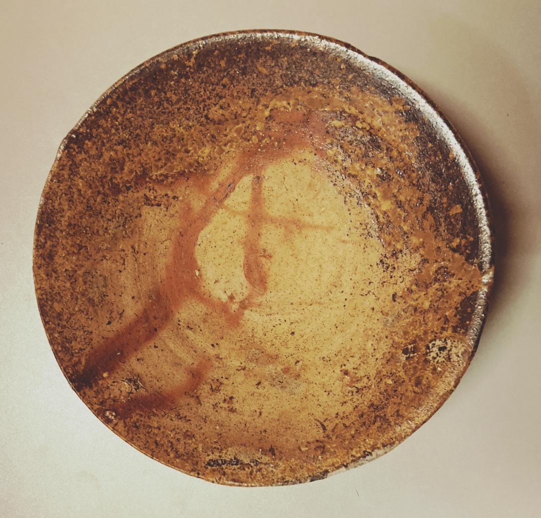 【値下げ】 木村桃山 備前焼 茶碗 【真作保証】