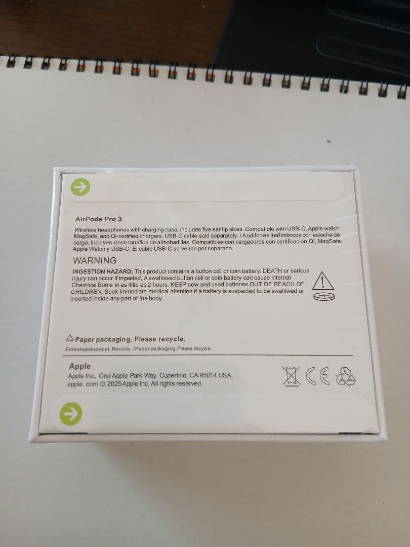 レオニダス様　AirPods Pro 3 未開封