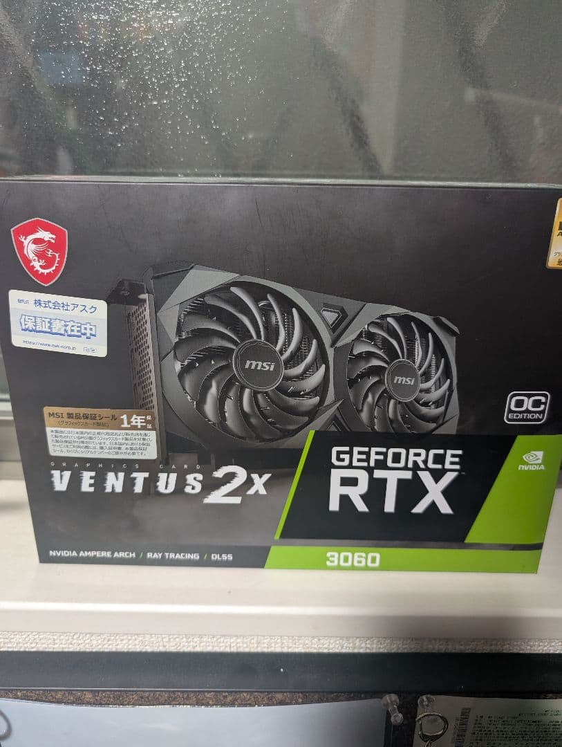 RTX 3060 + Intel core i9 自作PC