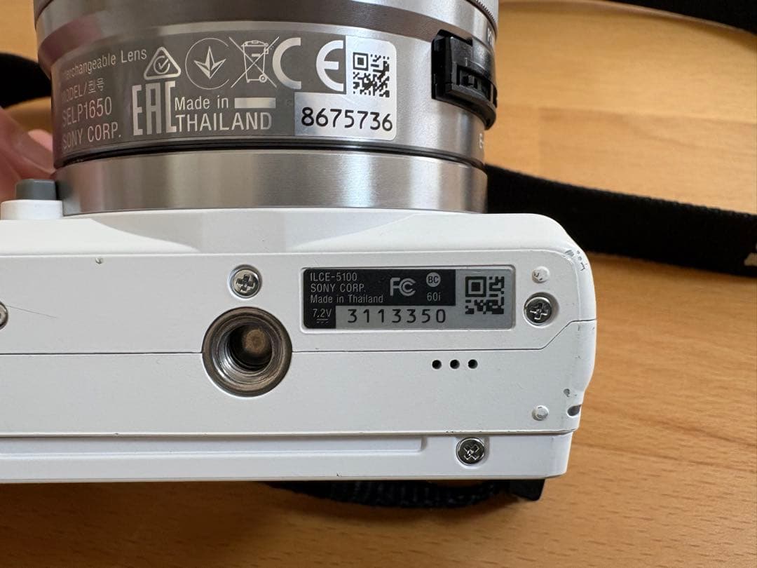 SONY ミラーレス一眼カメラ ホワイト α5100 望遠レンズ付き