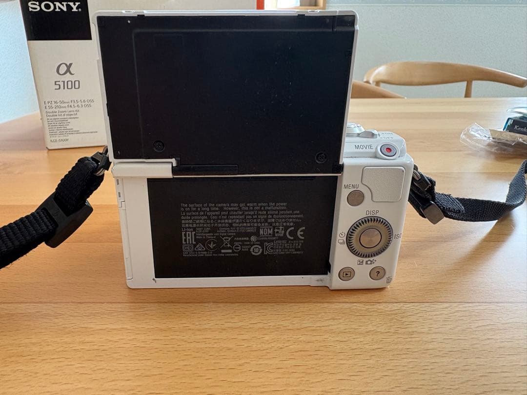 SONY ミラーレス一眼カメラ ホワイト α5100 望遠レンズ付き