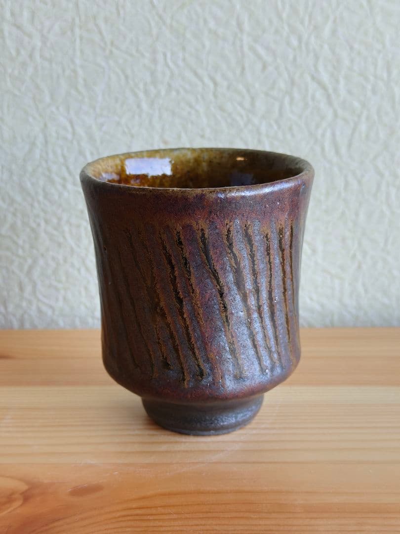陶芸家　船木研児　船木研兒　舩木研児　湯呑　民藝