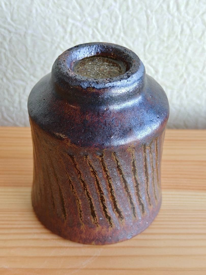 陶芸家　船木研児　船木研兒　舩木研児　湯呑　民藝