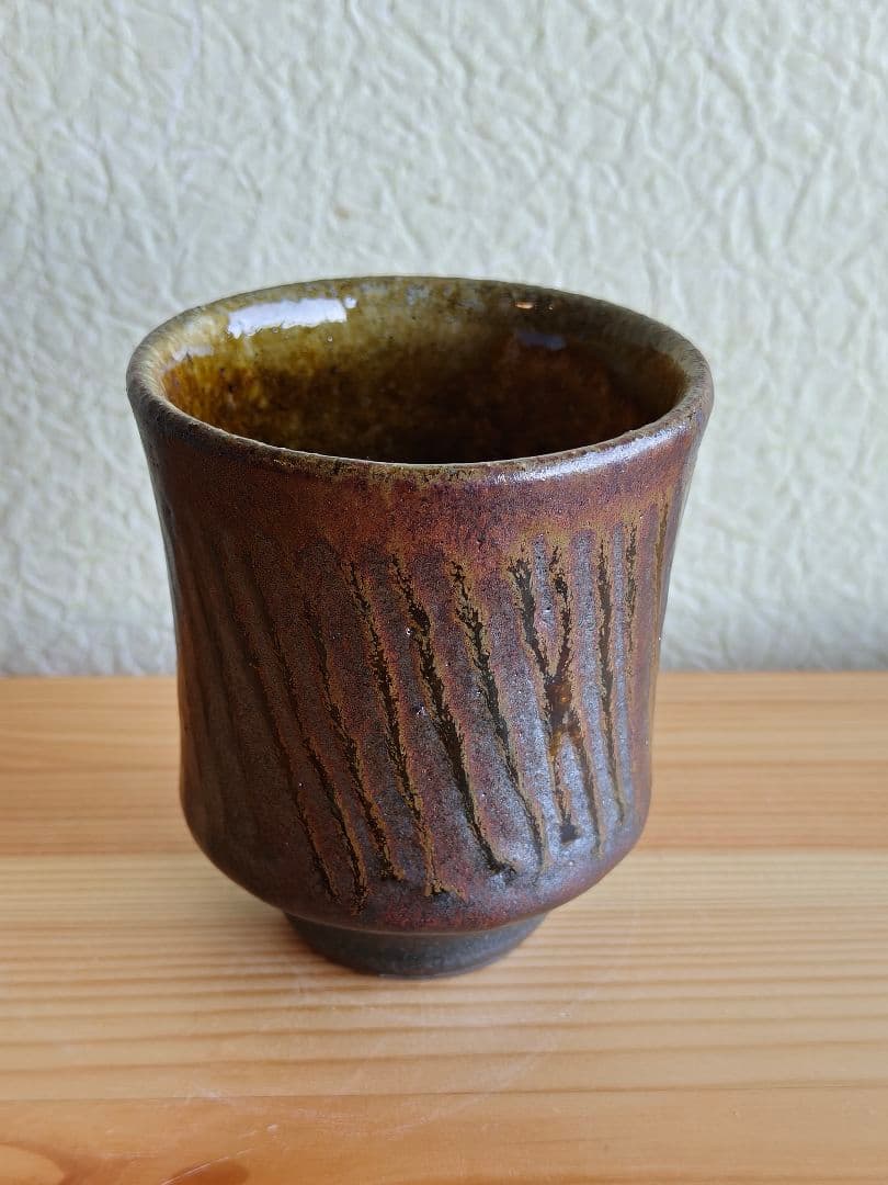 陶芸家　船木研児　船木研兒　舩木研児　湯呑　民藝