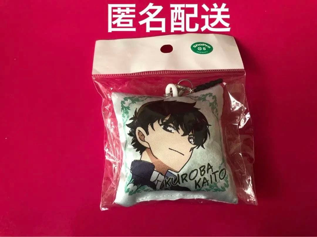 まじっく快斗 名探偵コナン 黒羽快斗 怪盗キッド