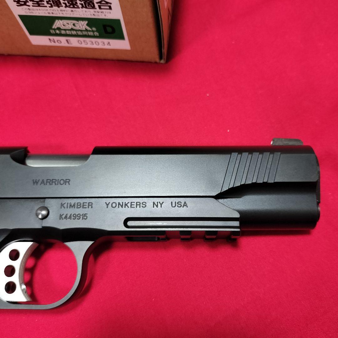 WA ウォリアーカスタム ジョンウィックモデル ガンブラック JOHN WICK