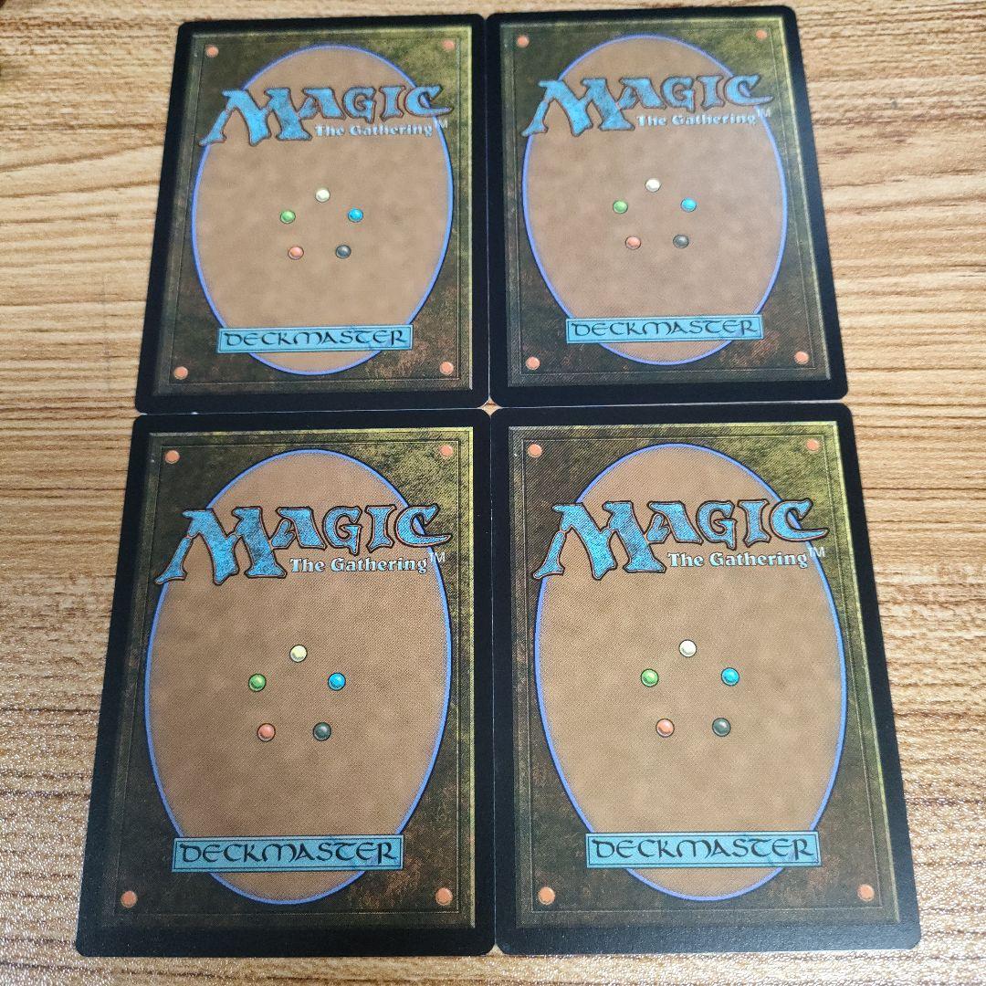 MTG ポクスウォーカー 4枚 英語