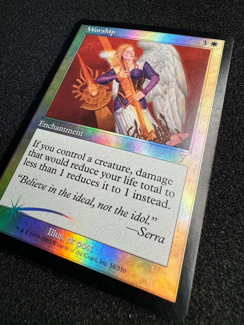 7版 7ED 崇拝 Foil 英語 EDH