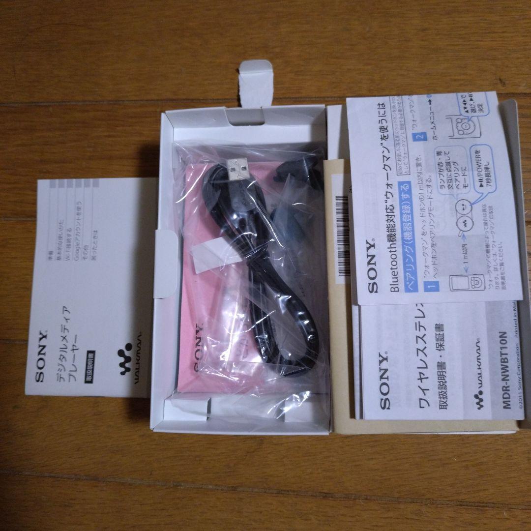 ウォークマン　SONY　 NW-A26HN