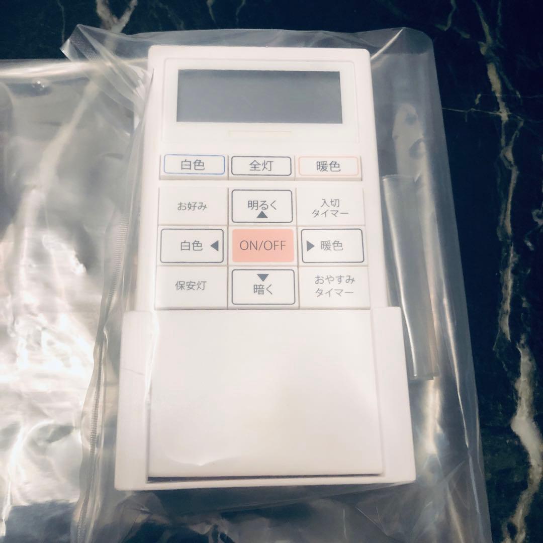 DAIKO LED シャンデリア　モダン　美品　LED 6灯　カラー切替可