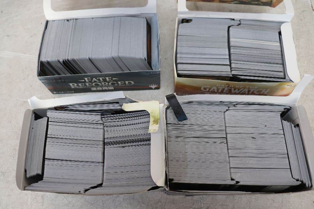 Magic: The Gathering マジック: ザ・ギャザリング 大量