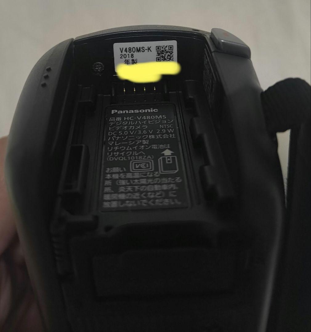 【美品・稼働品】パナソニック HDビデオカメラHC-V480MS