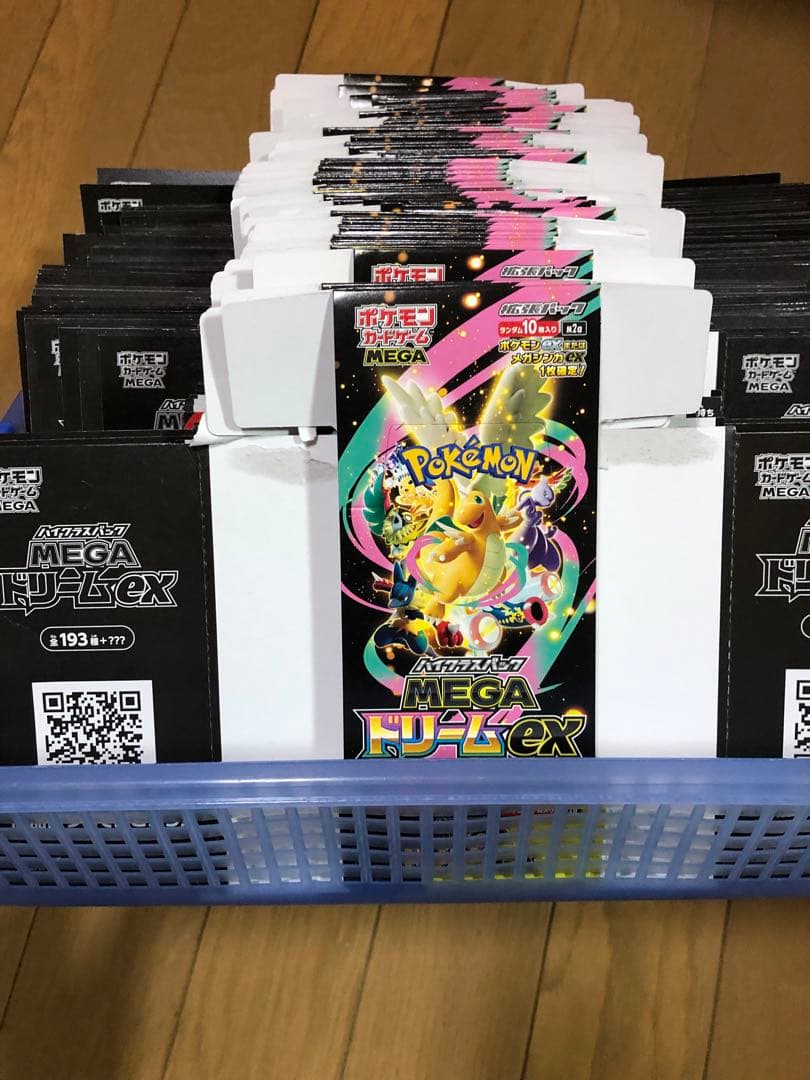 110箱　空き箱　メガドリームex 全てペリペリ付き　空箱