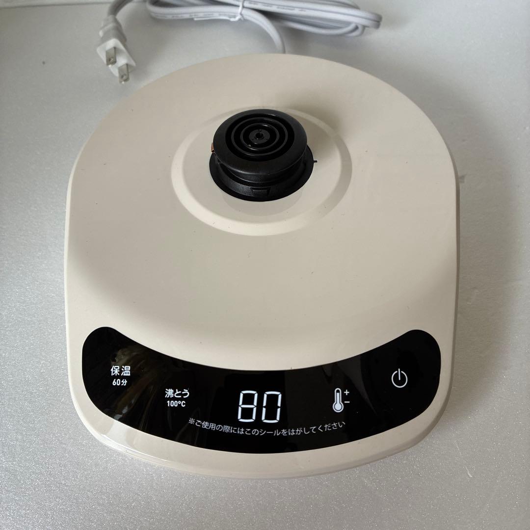 ティファール 電気ケトル 1.2L 「ジャスティン ロック コントロール」