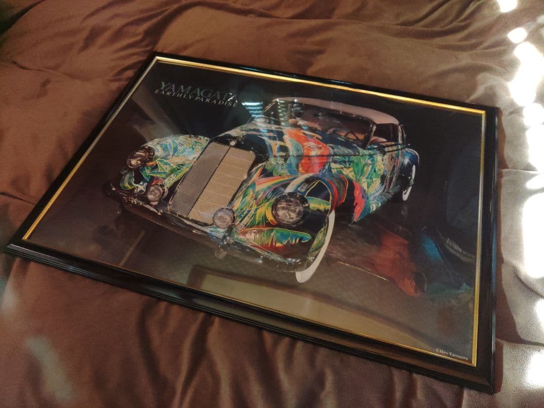 希少ヒロヤマガタ HIRO YAMAGATA EARTHLY PARADISE