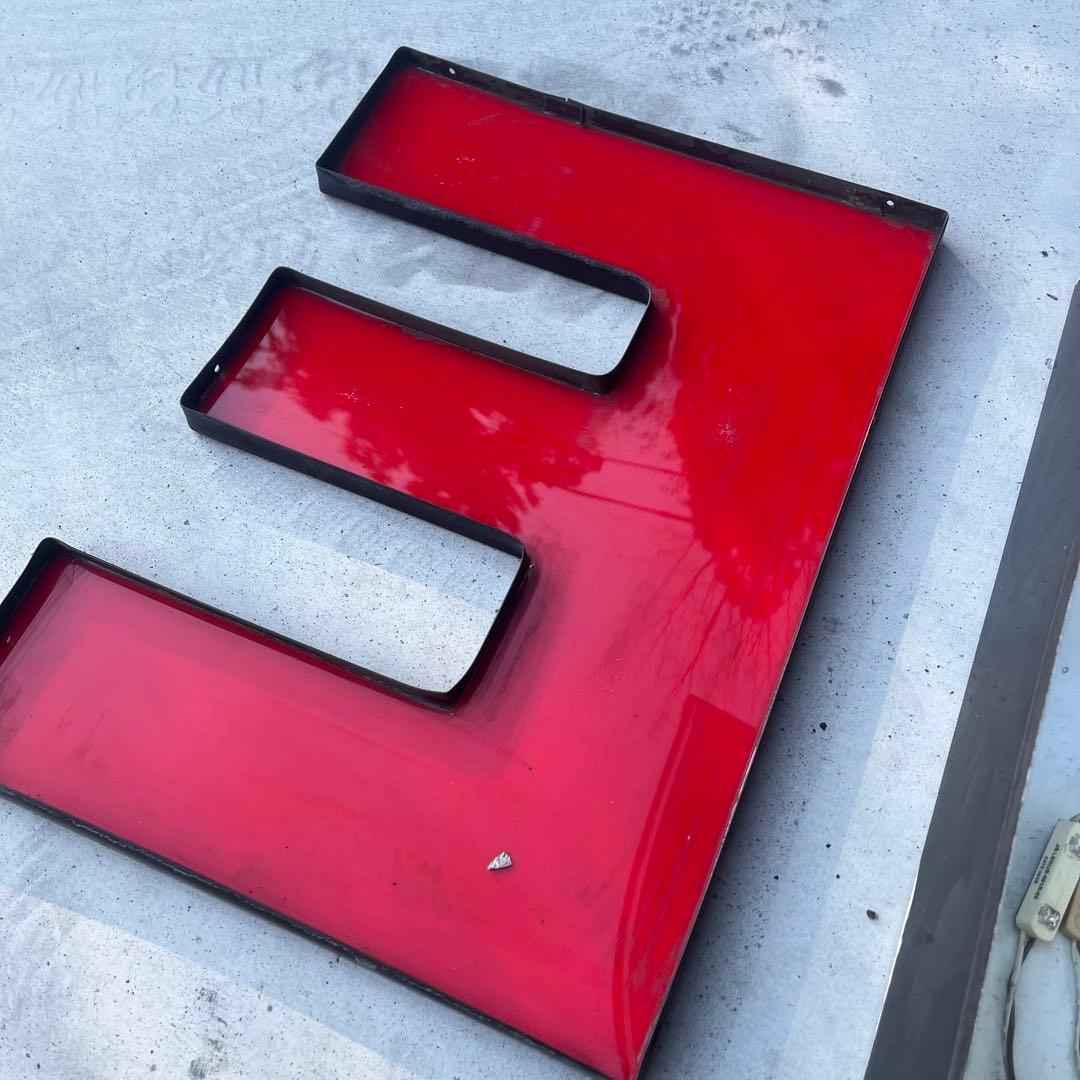 E 看板 アルファベット レターサイン 文字 アメリカ ビンテージ アンティーク