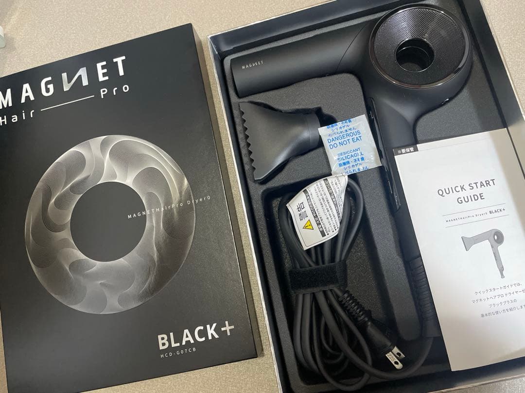 マグネットヘアプロ ドライヤー ゼロプラス