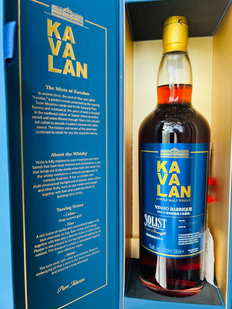 ウイスキー KAVALAN SOLIST VINHO BARrique 1000ml