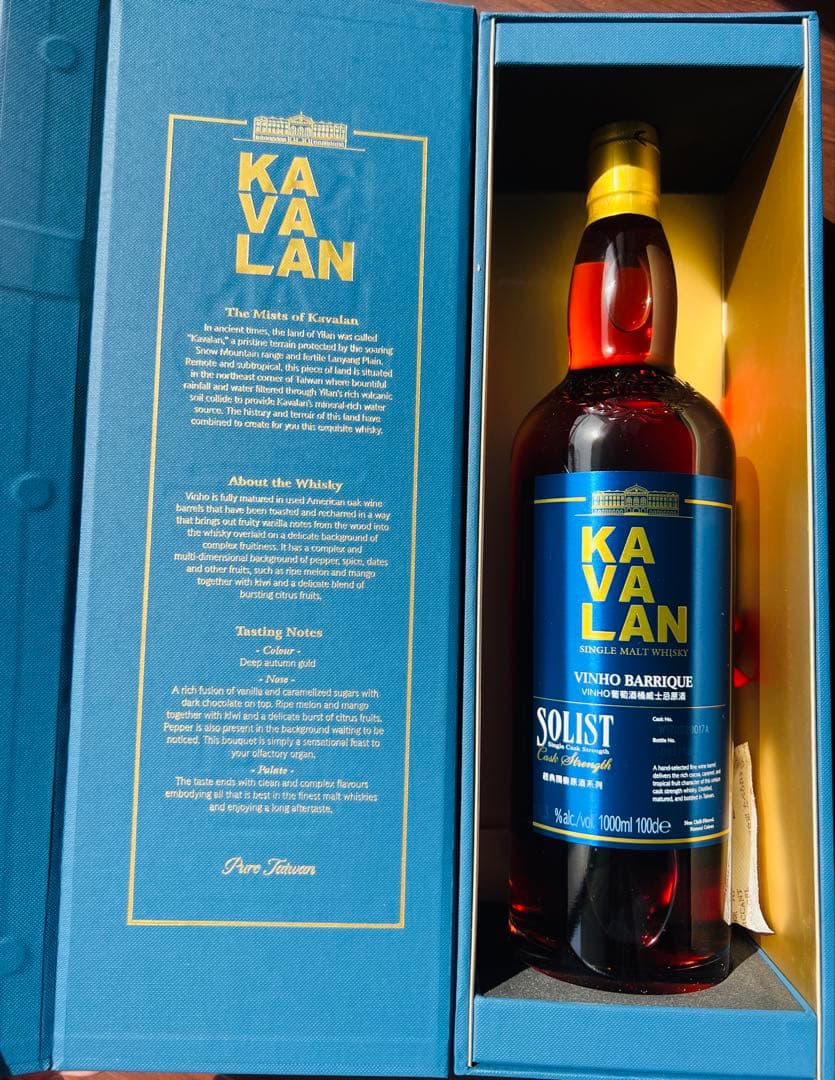 ウイスキー KAVALAN SOLIST VINHO BARrique 1000ml