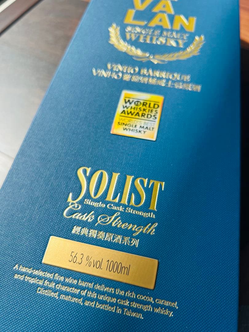 ウイスキー KAVALAN SOLIST VINHO BARrique 1000ml