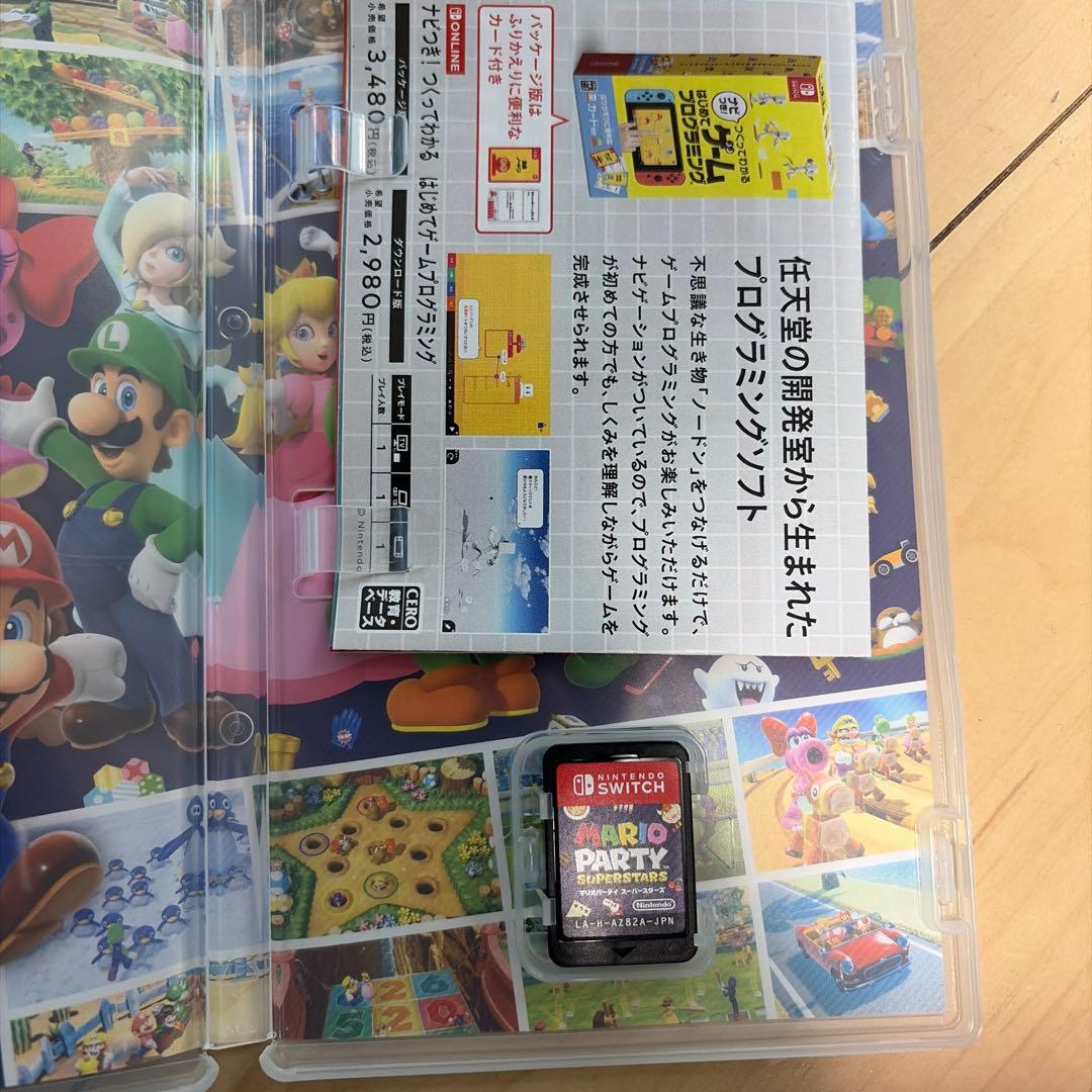 Nintendo Switch 本体 + Joy-Con + ゲーム2本