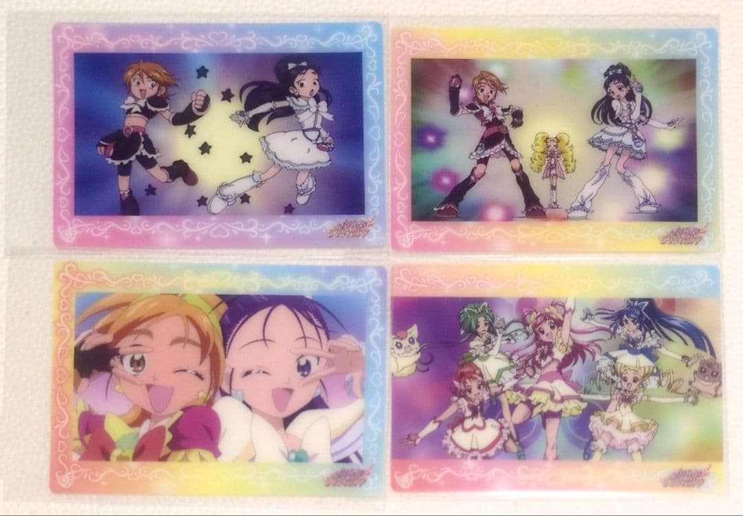 プリキュア プリティストア ポイントカード 景品 クリアカード コンプセット